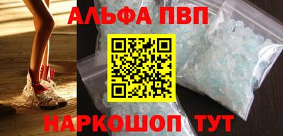 ГАЛЛЮЦИНОГЕННЫЕ ГРИБЫ Малгобек