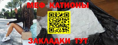 ГАЛЛЮЦИНОГЕННЫЕ ГРИБЫ Малгобек