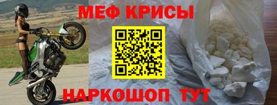 каннабис Мариинск
