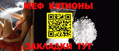 ГАЛЛЮЦИНОГЕННЫЕ ГРИБЫ Малгобек