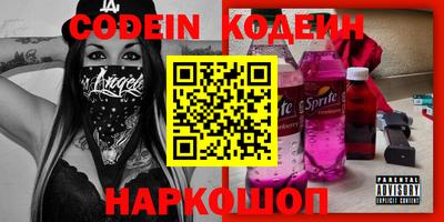 СК Малоярославец