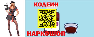 ГАЛЛЮЦИНОГЕННЫЕ ГРИБЫ Малгобек
