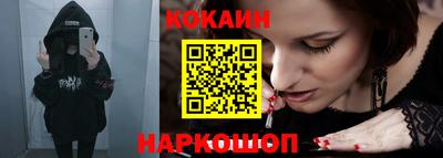 ГАЛЛЮЦИНОГЕННЫЕ ГРИБЫ Малгобек