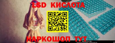 СК Малоярославец