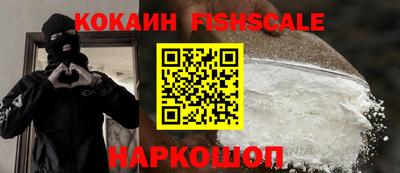 каннабис Мариинск