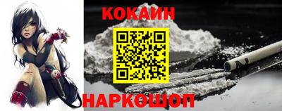 каннабис Мариинск