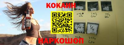 каннабис Мариинск
