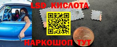 СК Малоярославец