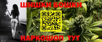 ГАЛЛЮЦИНОГЕННЫЕ ГРИБЫ Малгобек