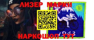СК Малоярославец