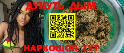 СК Малоярославец