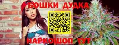 ГАЛЛЮЦИНОГЕННЫЕ ГРИБЫ Малгобек
