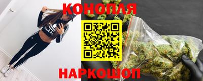 СК Малоярославец