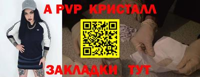СК Малоярославец