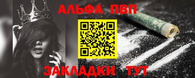 СК Малоярославец