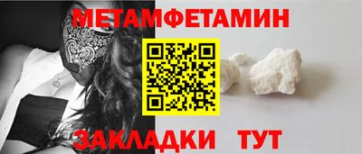 СК Малоярославец