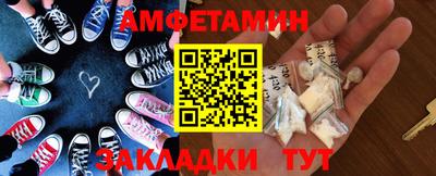 СК Малоярославец