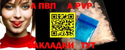 ГАЛЛЮЦИНОГЕННЫЕ ГРИБЫ Малгобек
