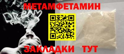 СК Малоярославец