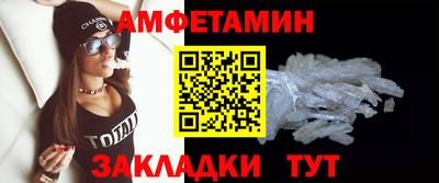 ГАЛЛЮЦИНОГЕННЫЕ ГРИБЫ Малгобек