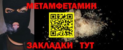 ГАЛЛЮЦИНОГЕННЫЕ ГРИБЫ Малгобек