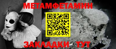 ГАЛЛЮЦИНОГЕННЫЕ ГРИБЫ Малгобек