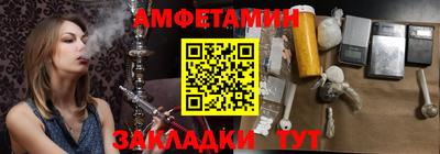 ГАЛЛЮЦИНОГЕННЫЕ ГРИБЫ Малгобек