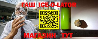 СК Малоярославец