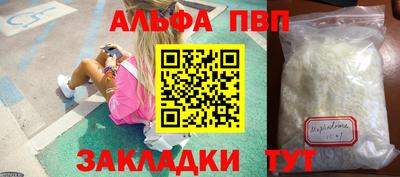 ГАЛЛЮЦИНОГЕННЫЕ ГРИБЫ Малгобек