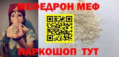ГАЛЛЮЦИНОГЕННЫЕ ГРИБЫ Малгобек