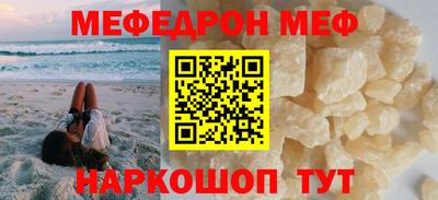 СК Малоярославец